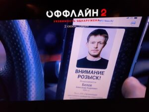 сериал оффлайн сериал оффлайн